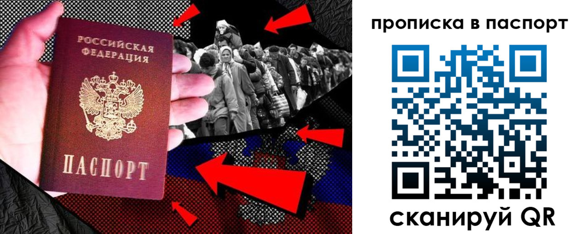 где прописаться в Лагани